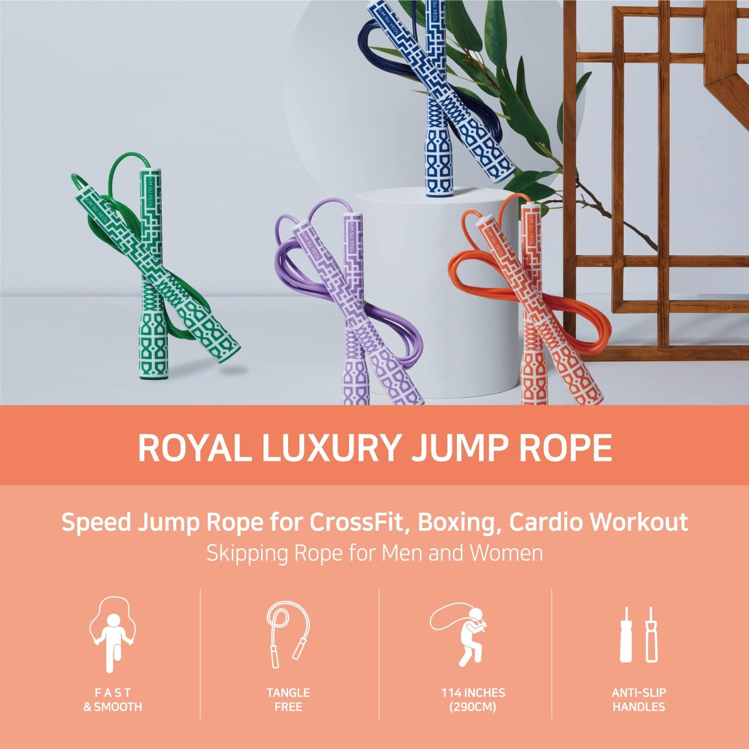 Royal Luxury (K333) – KSY Jump Rope